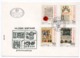 YUGOSLAVIA, FDC, 12.06.1986, COMMEMORATIVE ISSUE: MUSEUM EXHIBITS, OLD BOOKS - FDC