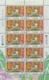 EUROPA 2019. NATIONAL BIRDS. Azerbaijan Stamps 2019. 2 Full Sheets Europe 2019 - 2019