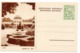 1953 YUGOSLAVIA, CROATIA, LIPIK, SPA, 10 DINARA GREEN, ILLUSTRATED STATIONERY CARD, MINT - Postwaardestukken