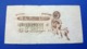 Delcampe - USA - D.A. Stein & Co. 5 Units - Very Old And Rare Specimen Sample Note 1800s AF - Specimen