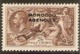 MOROCCO AGENCIES 1935 2s 6d SG 73 MOUNTED MINT Cat £55 - Morocco Agencies / Tangier (...-1958)