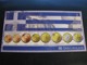 Germany Unused Postcard Clean Image Of Euro Coin Greece - Monnaies (représentations)