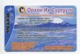 Telecarte °_ Mongolie-Oxpoh- R/V 5524 - Mongolia