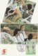 FINLAND 1994 FINLANDIA 95: European Athletics Championships: Set Of 4 Maximum Cards CANCELLED - Maximumkarten (MC)