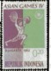 #85- KPI-342. Indonesia 1962 - V.1 Asian Games Weightlifting 0,20r ( Mi 346 - YT 285 ),piece Of Printing Plate! Rare - Indonesia