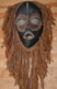 Masque Africain Cote D'Ivoire Collecte MAN Masque Dan - Art Africain