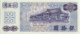 Taiwan 50 NT$ (P1982) Letter D -UNC- - Taiwan