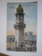 Syrie. Alep, Lot De 2 Cartes, Grand Rue De Bab El Faradj, Place Du Grand Horloge / Place De L'horloge (A6p26) - Syria