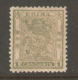 Timbre De 1885 / Candarin ( Chine ) - Unused Stamps