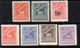 Mi 64-70, 50 Dr MH, Others MNH! (228) - Neufs