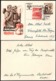 Germany - Uprated PSC (Mi. P 291a + Mi. 756) WHW Sonderpostkarte + SST. Heidelberg 12.1.1941 - Frankfurt. - Autres & Non Classés