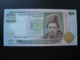 Ukraine 100 Hryvnia Griven UAH 1996 UNC Yushchenko - Ukraine