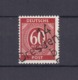 Sowjetische Zone - 1948 - Bezirksstempel-Aufdrucke - Michel Nr. I U - Postfrisch - 3700 Euro - Other & Unclassified