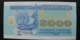 Ukraine 2000 Coupon - Carbovantsiv  Karbovantsiv 1993 UNC - Oekraïne