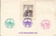 GYOR PHILATELIC EXHIBITION SPECIAL POSTMARKS AND STAMP ON COMMEMORATIVE SHEET, 1961, HUNGARY - Commemorative Sheets