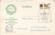GYOR PHILATELIC EXHIBITION SPECIAL POSTMARKS AND STAMP ON COMMEMORATIVE SHEET, 1961, HUNGARY - Foglietto Ricordo