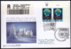 United Nations Wien Vienna 1996 / NUMIPHIL Plus / Philatelic Exhibition / Cachet Cancel / R Letter - Philatelic Exhibitions