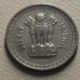 1961 - Inde République - India Republic - 50 NAYE PAISE, Calcutta, KM 55 - India