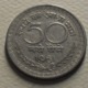 1961 - Inde République - India Republic - 50 NAYE PAISE, Calcutta, KM 55 - India