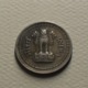 1972 - Inde République - India Republic - 25 PAISE, B, KM 49.1 - Inde