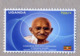 UGANDA 2019 New Stamp Issue GANDHI Birth Anniversary-full Sheet OUGANDA - Oeganda (1962-...)