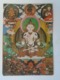 D168584 Manivimala , Silk Applique , 18th Century , Mongolia - Buddhism - Bouddhisme