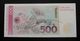 Germany 500 DM Mark 1991 UNC - 500 Deutsche Mark