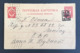 RUSSIE - Entier Postal - 1919 - Russian Cover Sent During The Revolution - Briefe U. Dokumente