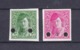 Jugoslawien - Ausgaben F. Bosnien Und Herzegowina - 1919 - Michel Nr. 28/29 - 28 BPP Gepr. - 60 Euro - Unused Stamps