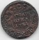 Russie - Polushka 1734 - TTB - Rusland