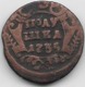 Russie - Polushka 1735 - TB - Russia