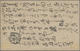 1889, 2 Sen Olivgrün, Saubere Bedarfskarte Ab Shanghai - Otros & Sin Clasificación