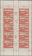 1954, 15 F. Tag Der Briefmarke Im Kleinbogen Zu 10 Marken Mit Zwischenstegen, Jede Marke Zentr. Gestempelt Mit SST Zum T - Other & Unclassified