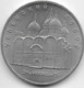 Russie - 5 Roubles - 1990 - SUP - Russia