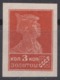 Russia 1923 Mi 230I MNH OG - Unused Stamps