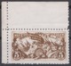 Russia 1927 Mi 329C MNH OG - Unused Stamps