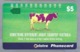 AU.- Telelecom Phonecard $5. SOMETHING DIFFERENT ABOUT COUNTRY VICTORIA. Australia. AUSTRALIË. Koe. 0118712911. - Cows