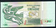 URUGUAY P74a 20 Pesos 1994 Série A Low # 00003574  UNC. - Uruguay