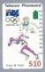 AU.- Telelecom Phonecard $10. Track & Field. Barcelona 1992. Australia. AUSTRALIË.  N91044-3-3.- 0000016794072 - Olympische Spelen