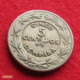 Honduras 5 Cents 1956 KM# 72.1 - Belize