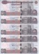 EGYPT 50 POUNDS EGP 2018 P-66 New SIG/T.A 24 LOW SERIAL 0000XXX LOT X5 UNC NOTES - Egipto