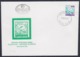 Yugoslavia 1992 Definitive Value 10 / 0,50 Din, Perforation 12½, FDC (17.9.1992) Michel 2555 C - FDC