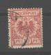 D.R.47bVII,o,erhöht Gep. - Gebraucht