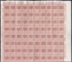 ITALIA - CROATIA - TRIESTE  TRENTO  DALMACIA - BOGEN  100x  2cent. - **MNH - 1919 - Dalmatien