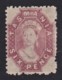 Tasmania 1871 6d Lilac MH  SG 136 - Neufs