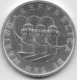 Saint Marin - 1000 Lire - 1989 - Argent - San Marino