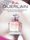 PARFUM PUBLICITÉ JOURNAL AVEC ÉCHANTILLON POUR COLLECTIONNEUR - Pubblicitari (riviste)