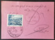 GE - Lebanon 1964 BEYROUTH 4 Cancel On Zahle Stamp - Return Card - Lebanon