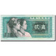 Billet, Chine, 2 Jiao, KM:882a, TTB - Chine