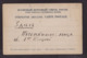 CPA Russie Russia Russian Type écrite Type - Rusia